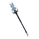 黒炎の翼のワンド