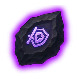 SR片手剣の欠片