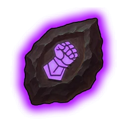 SRガントレットの欠片