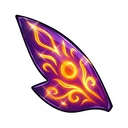 凝縮された呪いの精髄