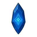 決断の欠片（上級）