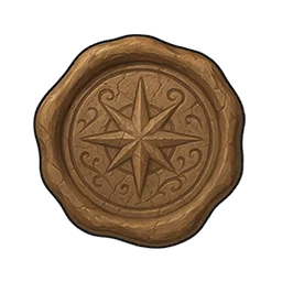 古びた刻印の印章