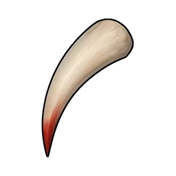 研ぎ澄まされた牙