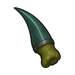 研いだゴラの爪