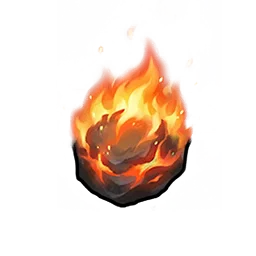 燃え盛る残り火