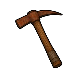 錆びたつるはし