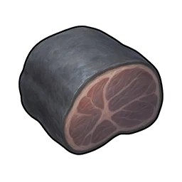 灰色の魔神の肉