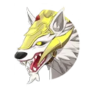 太陽の古代ヴァルグ